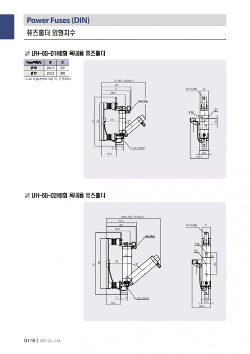 dee4ce3b3272b7ac3b6dcd70693defb6_1699942715_1338.jpg