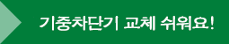 ecd03cbd2e789e2b4e6f1cbcb5aeaaf8_1751354897_9345.png