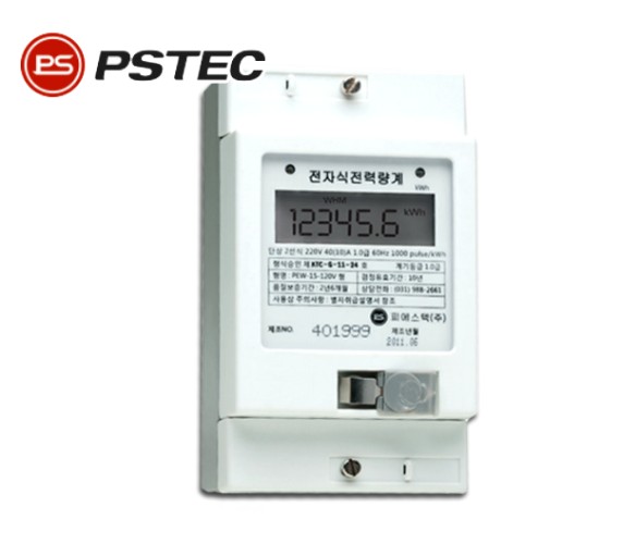 PEW-15/PS12DR  PSTEC 1P2W WHM 전자식 전력량계