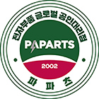 0477002.MXP [주문제품]